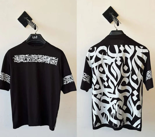Premium Black Cotton Arabic Oversize T-Shirt