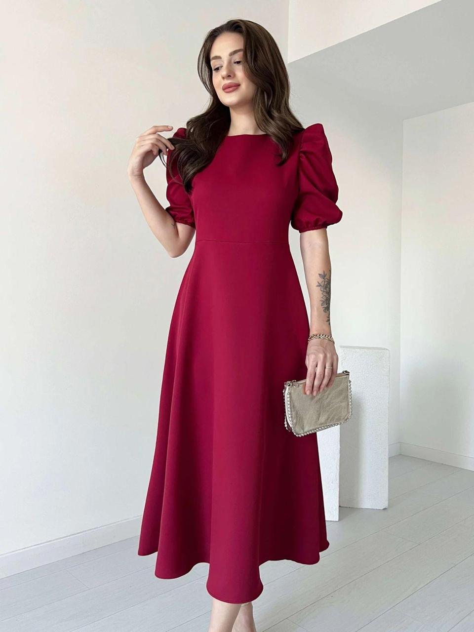 Balloon Maxi