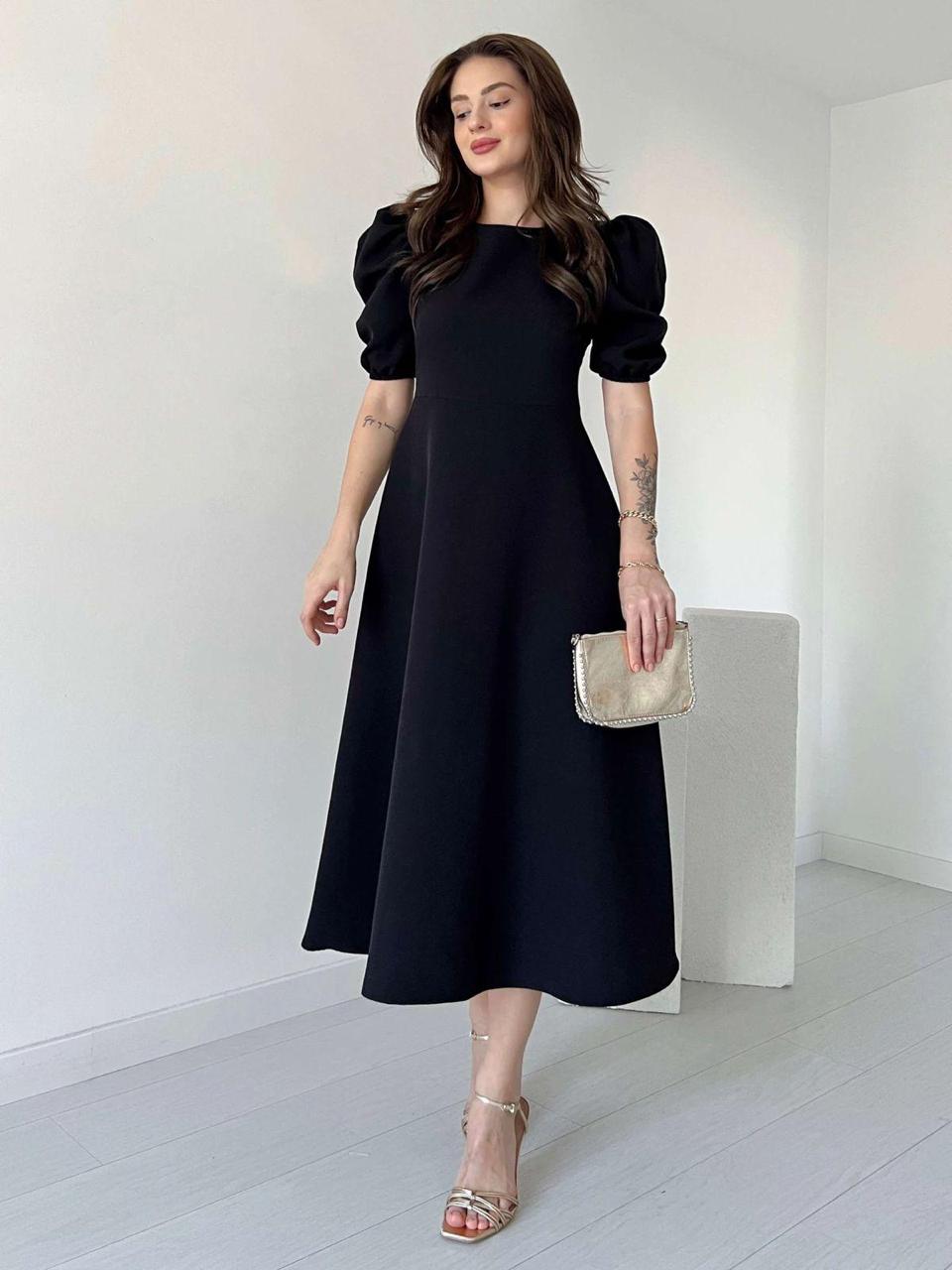 Balloon Maxi