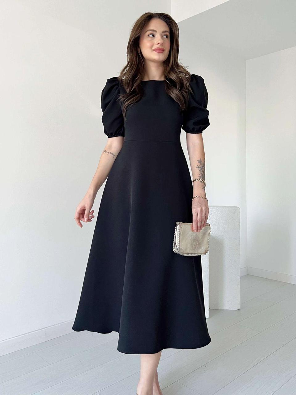 Balloon Maxi